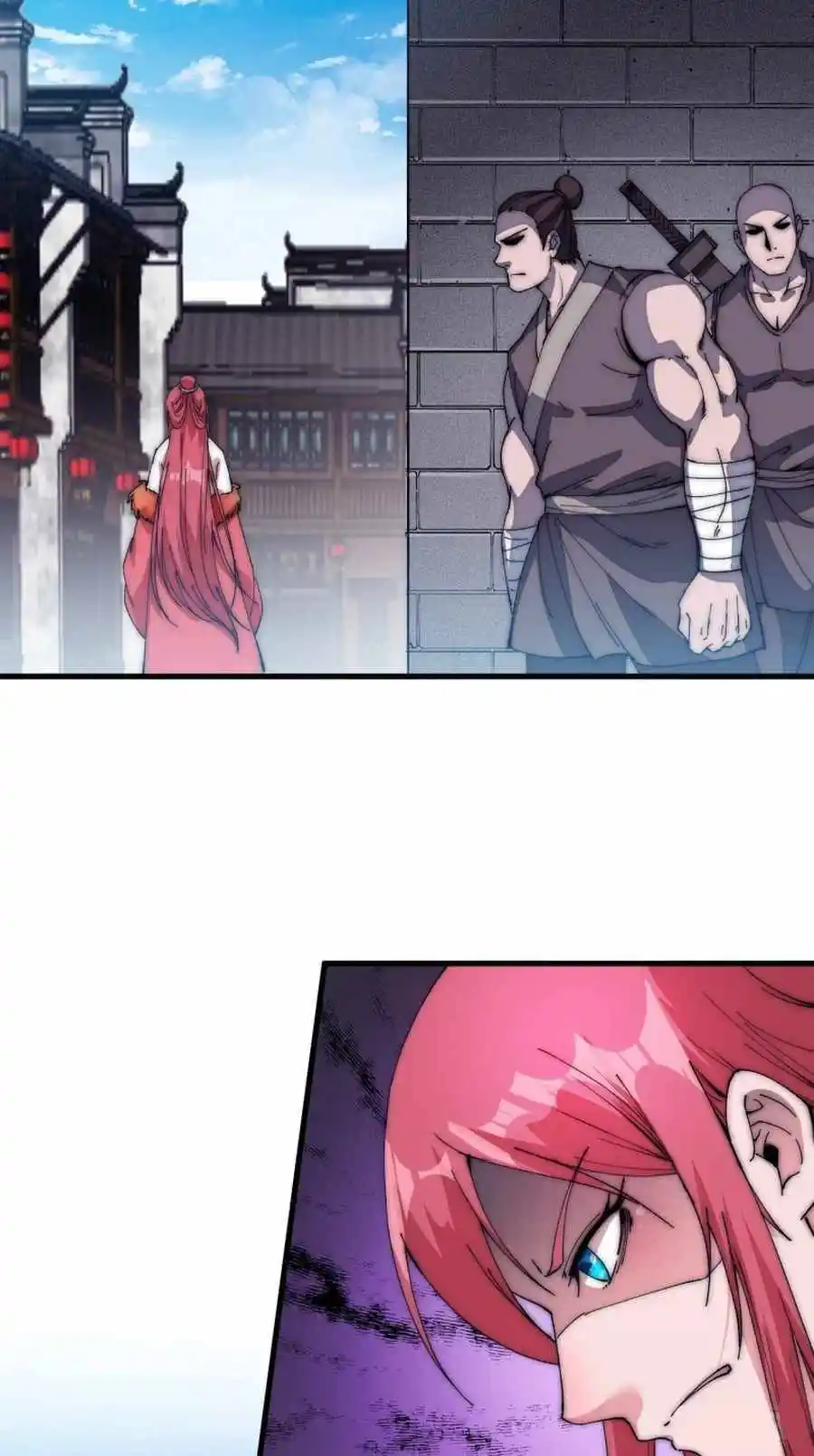 Start A Mountain Chapter 109