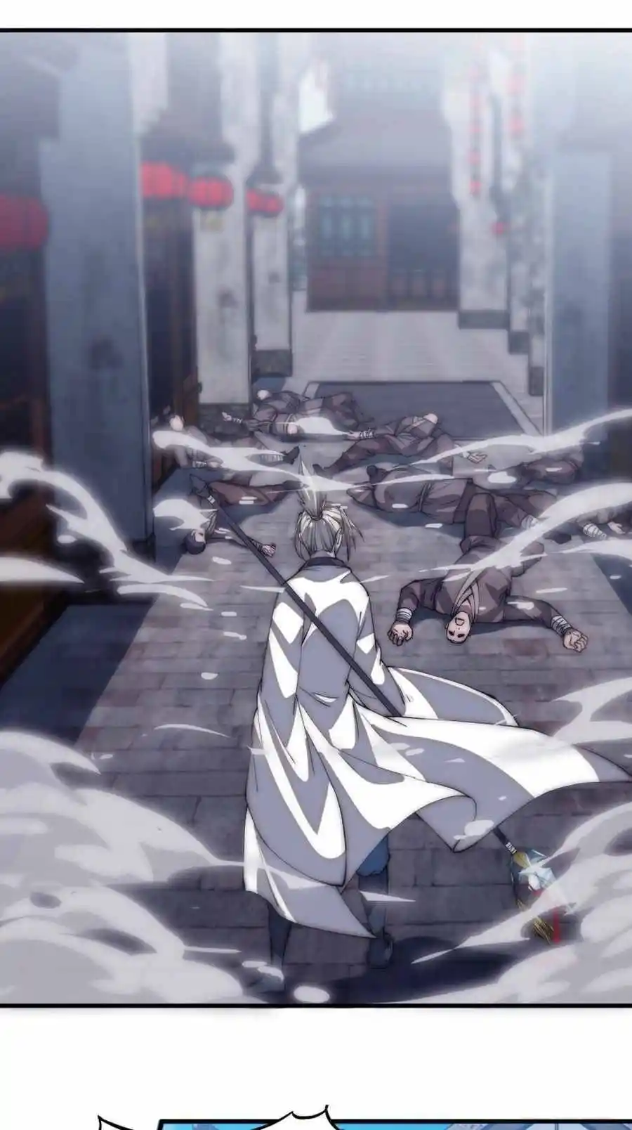 Start A Mountain Chapter 109