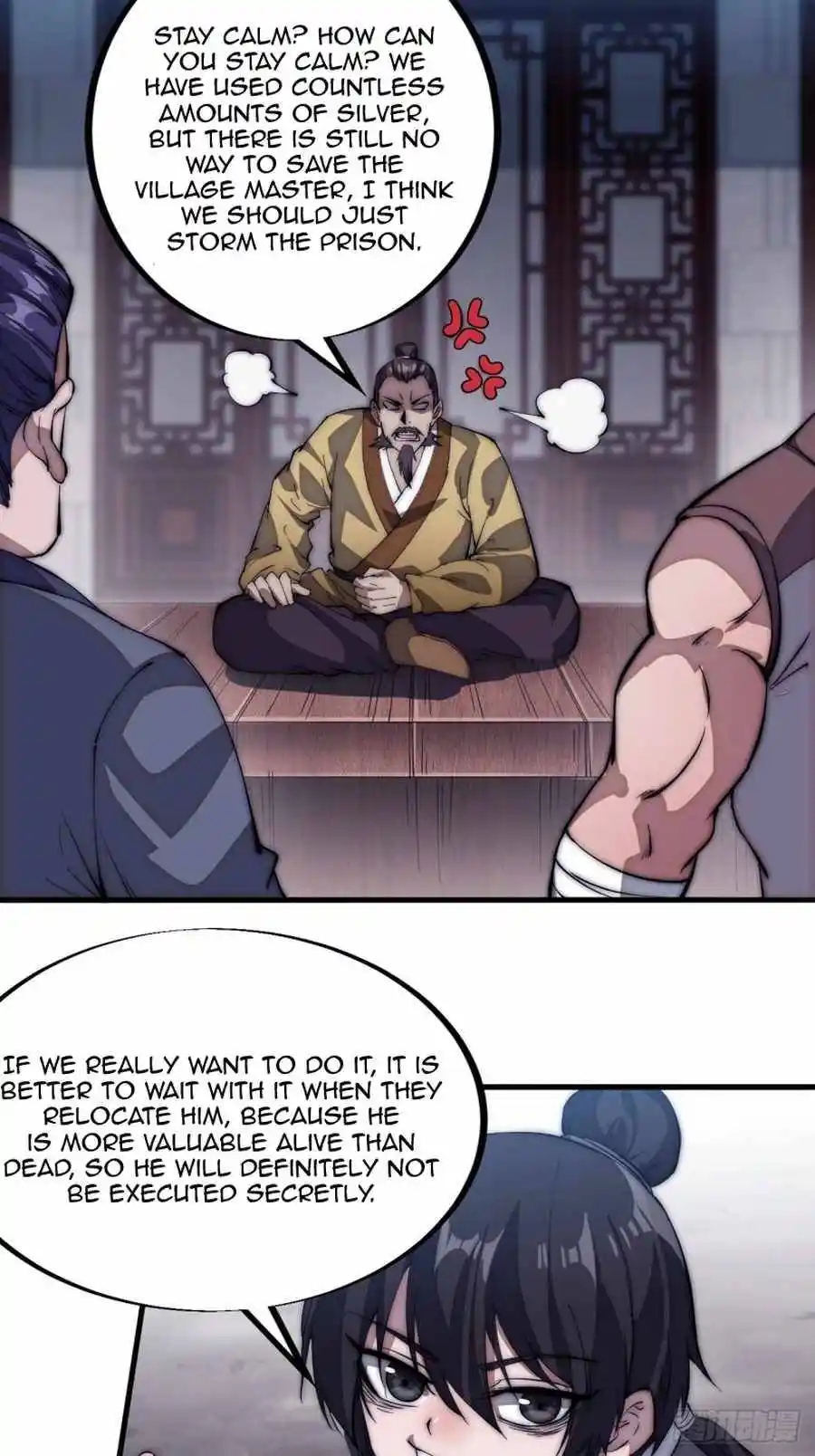 Start A Mountain Chapter 109