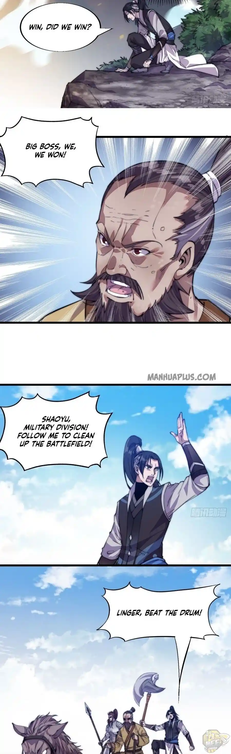 Start A Mountain Chapter 11