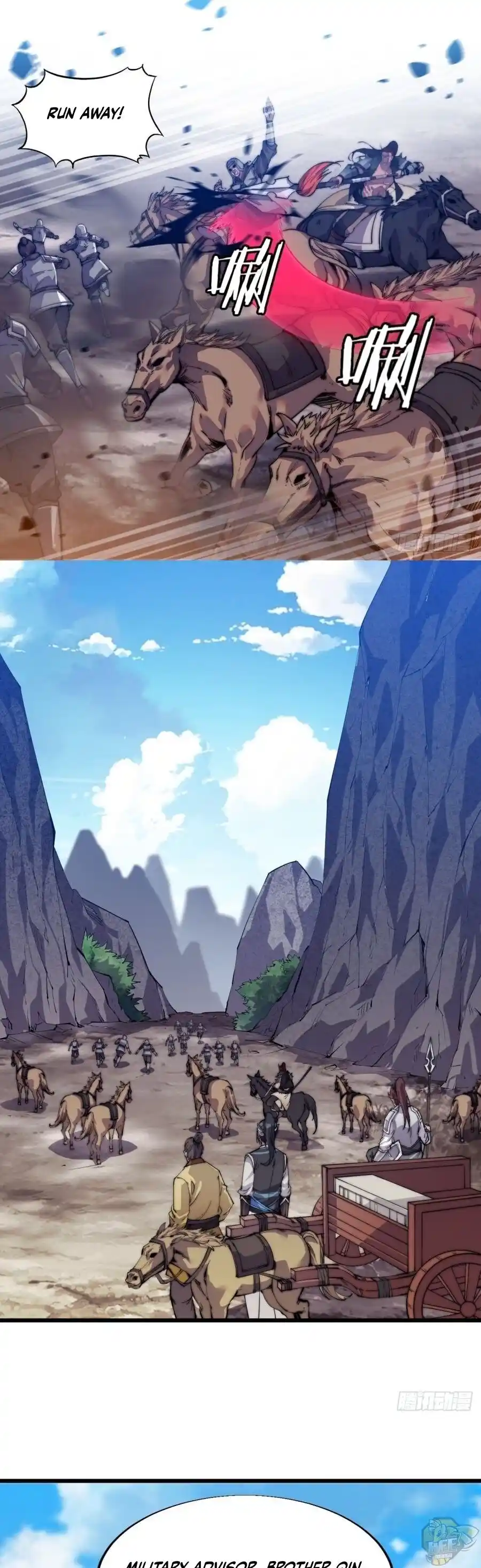 Start A Mountain Chapter 11