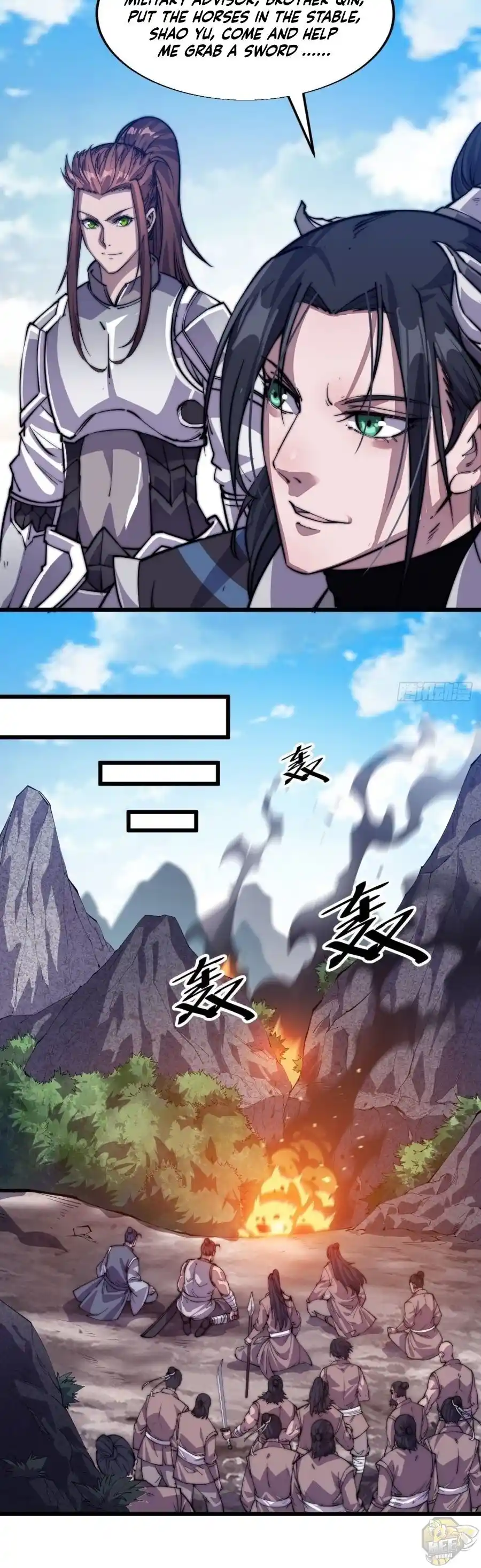 Start A Mountain Chapter 11