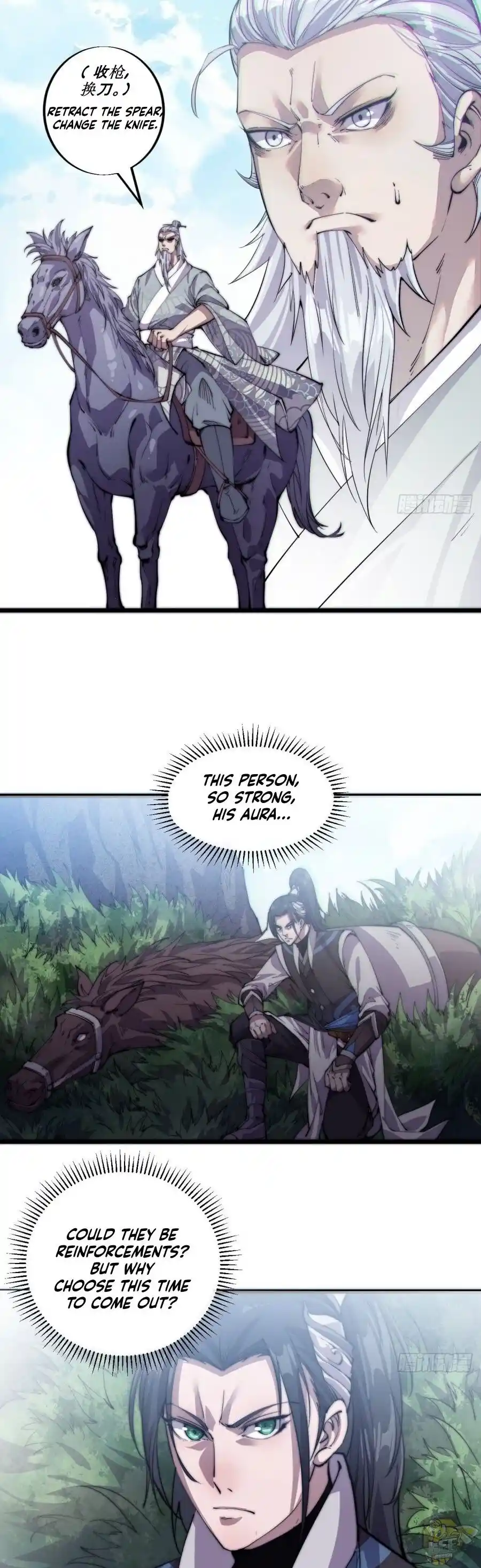 Start A Mountain Chapter 11