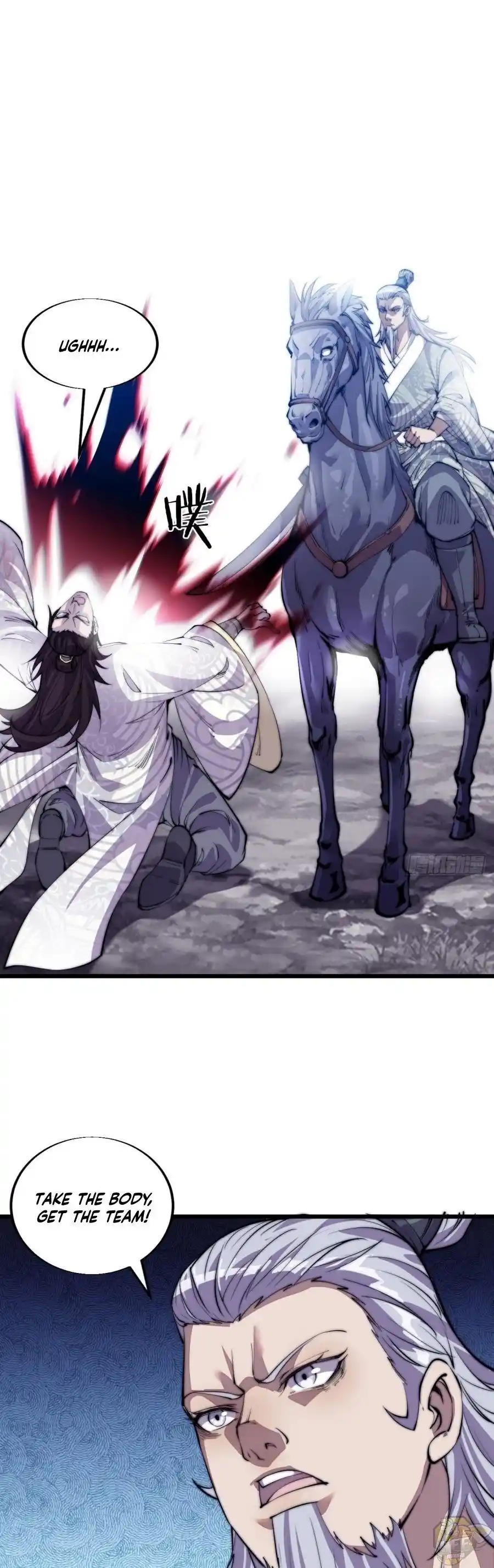 Start A Mountain Chapter 11