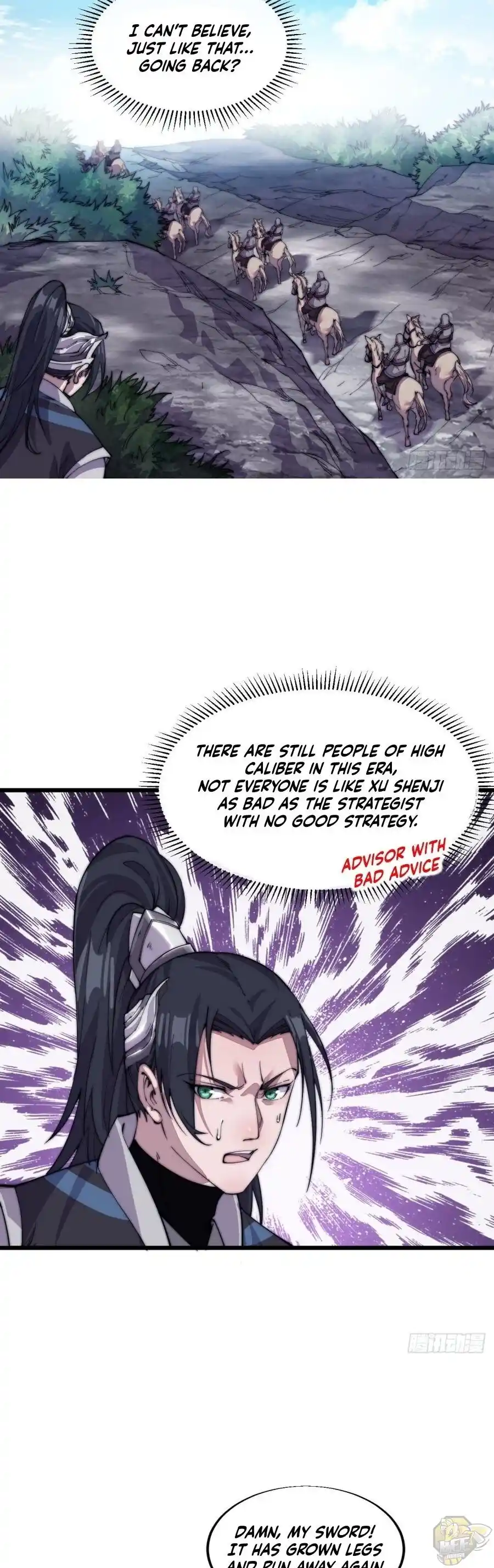 Start A Mountain Chapter 11