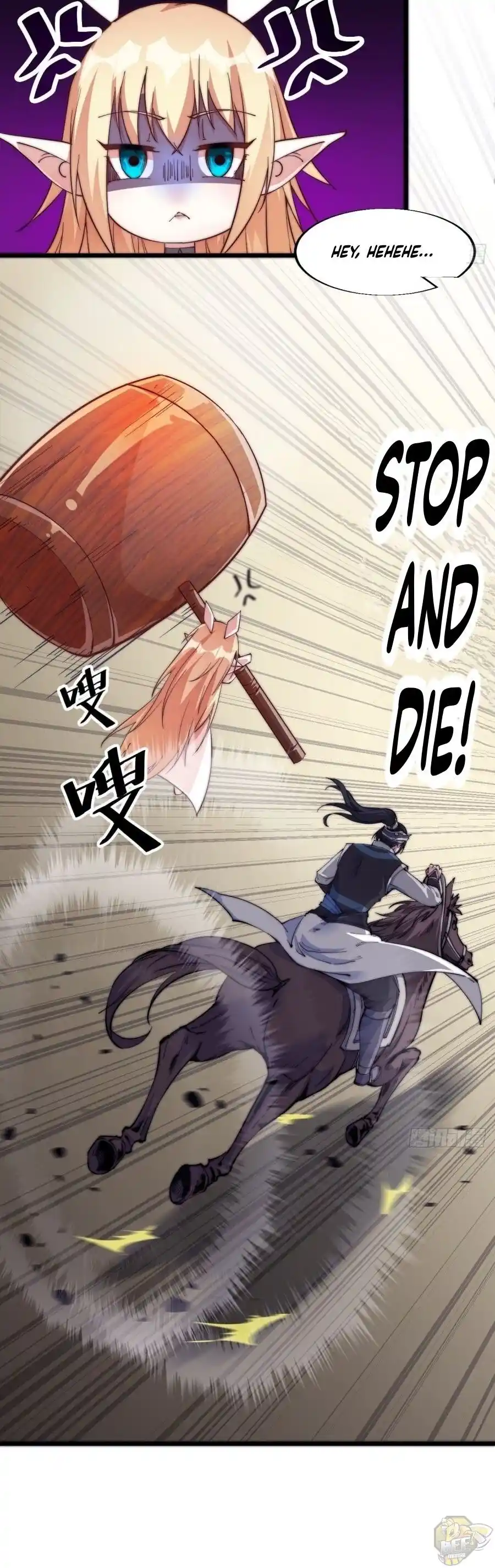 Start A Mountain Chapter 11