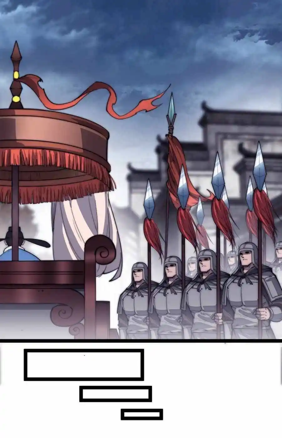 Start A Mountain Chapter 110