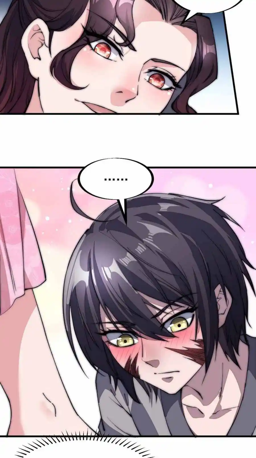 Start A Mountain Chapter 110