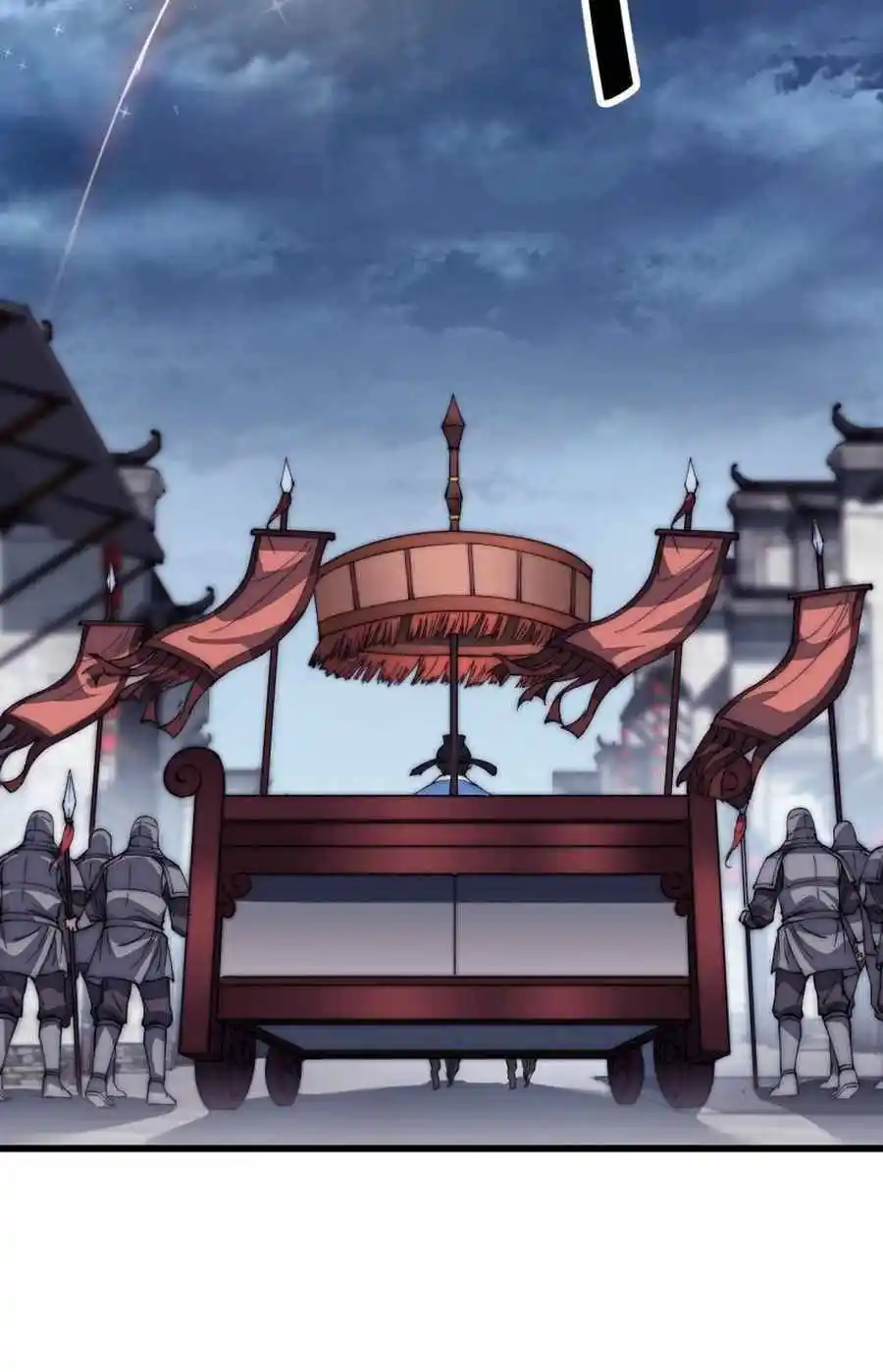 Start A Mountain Chapter 110