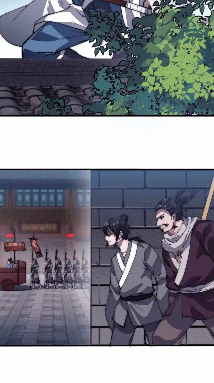 Start A Mountain Chapter 110