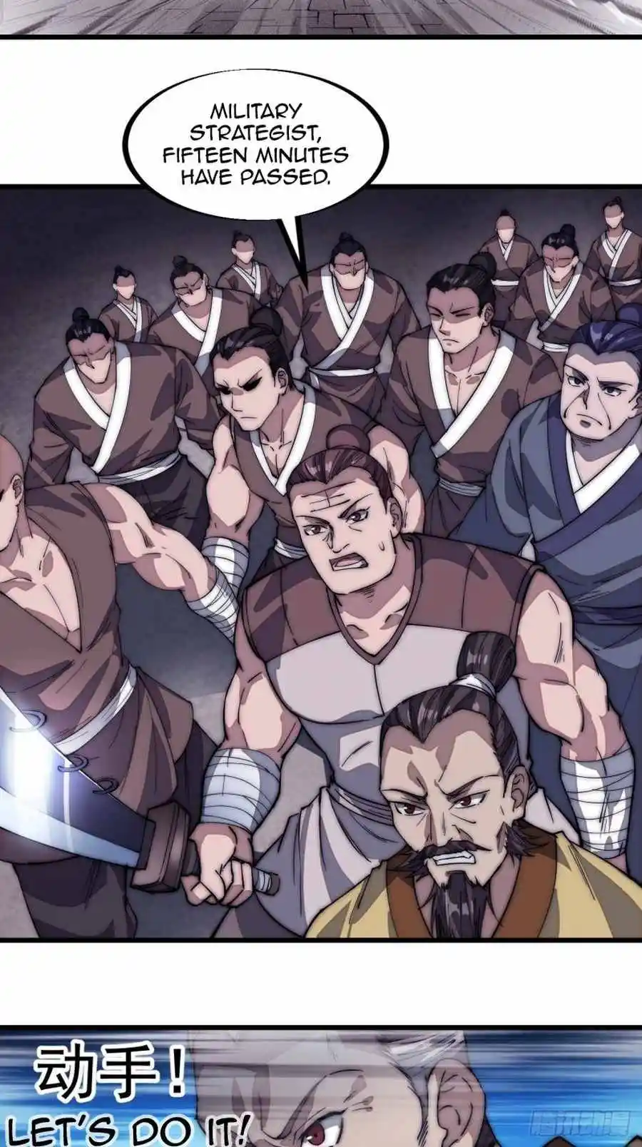 Start A Mountain Chapter 110