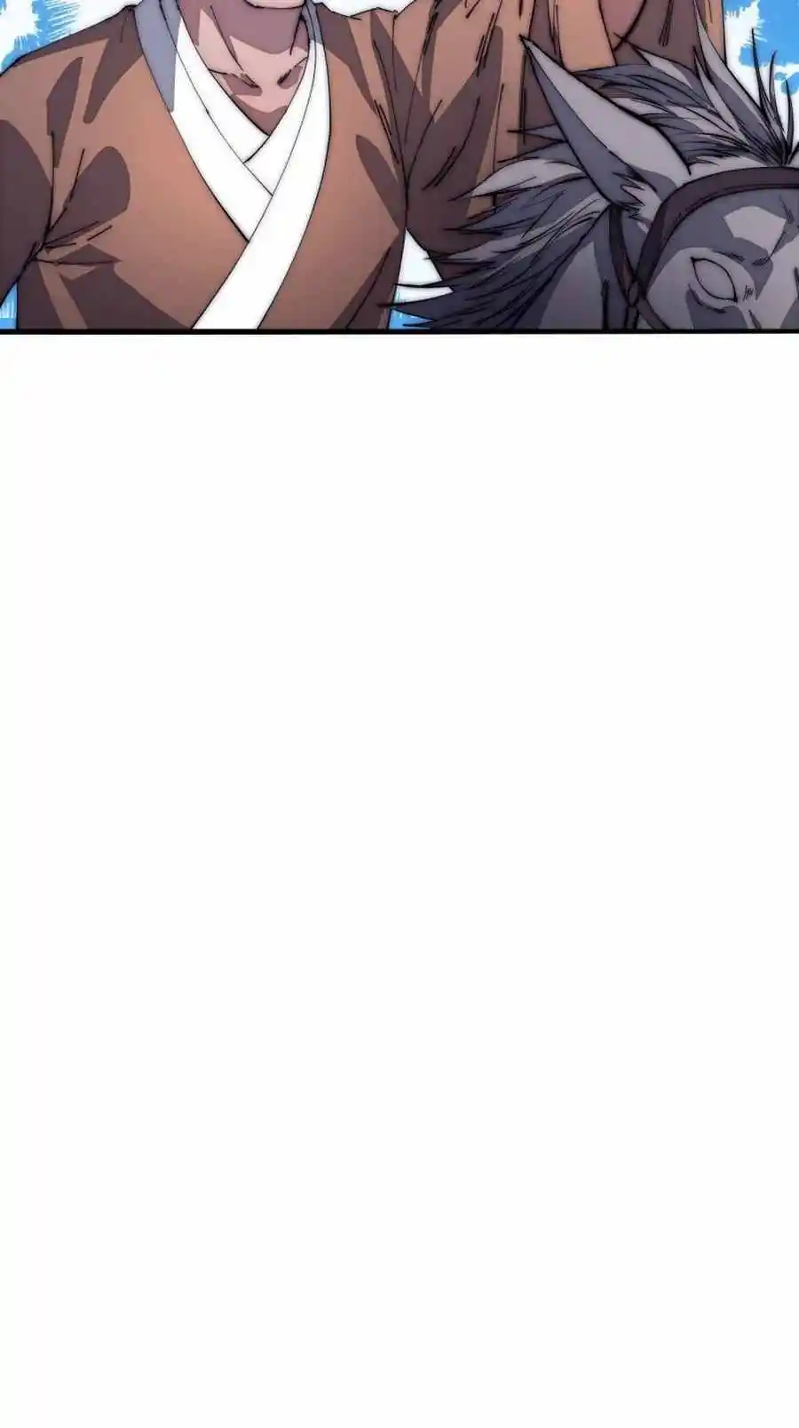 Start A Mountain Chapter 110