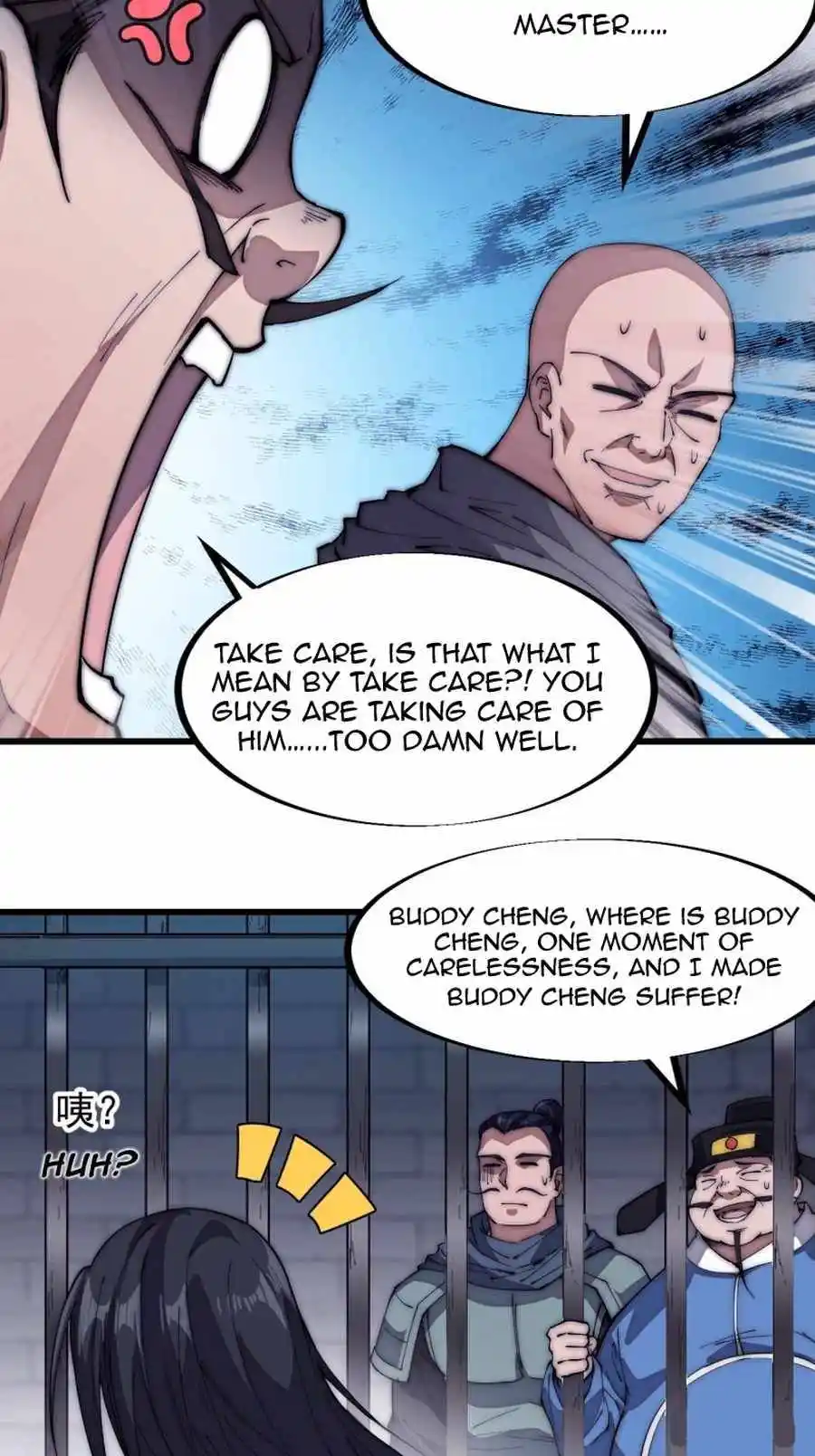 Start A Mountain Chapter 111