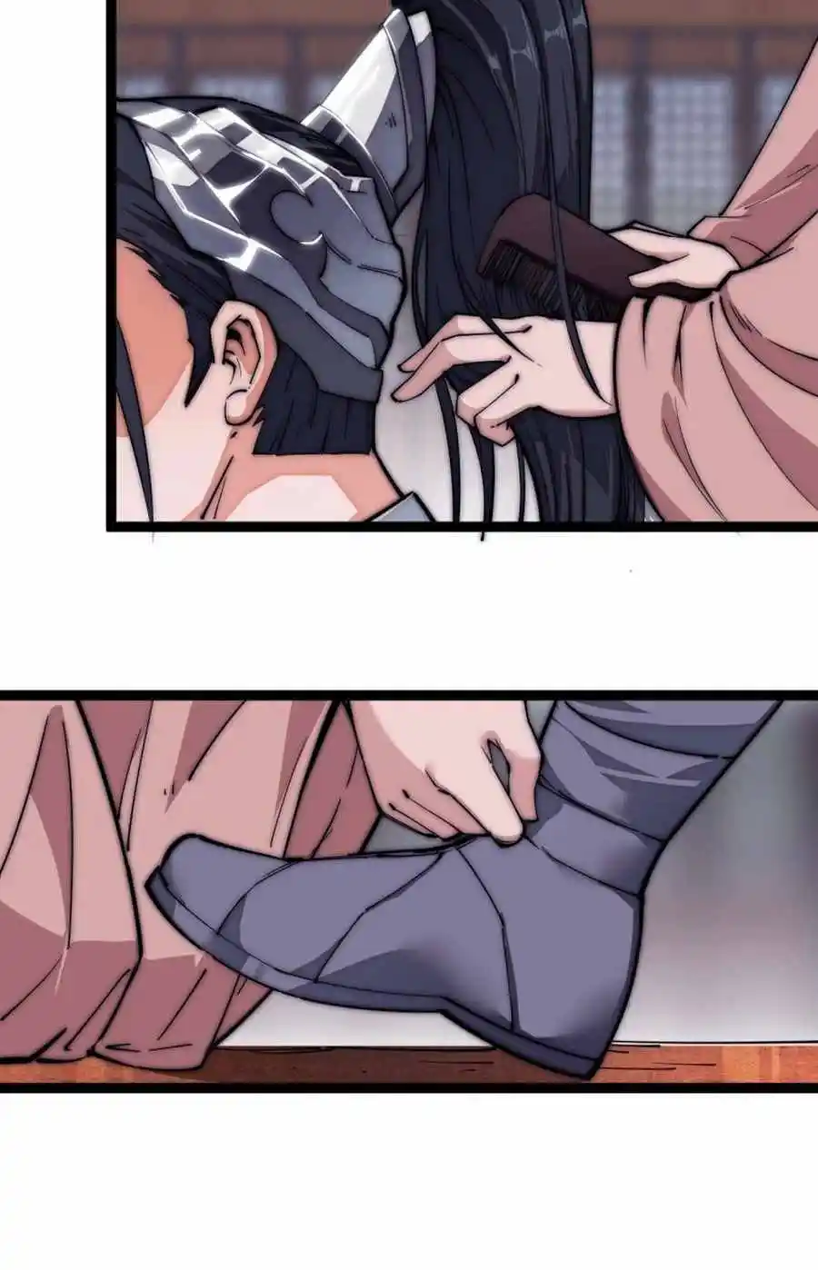 Start A Mountain Chapter 111