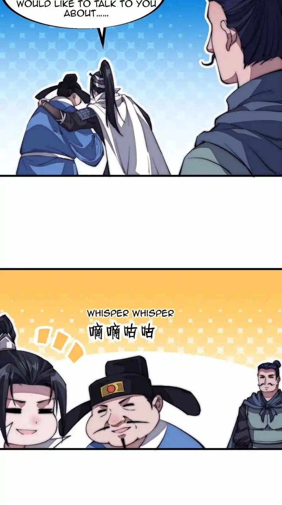 Start A Mountain Chapter 112