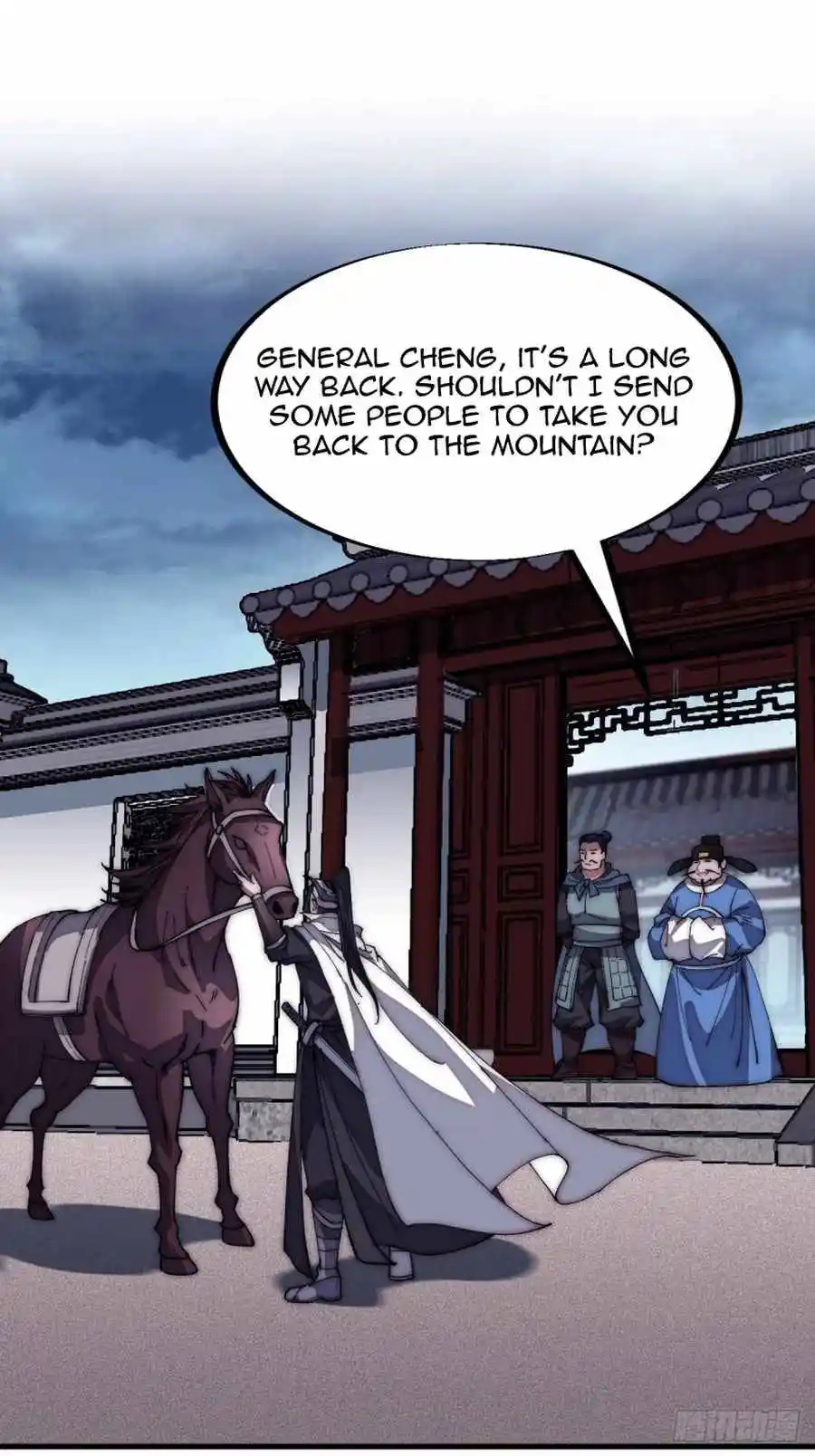 Start A Mountain Chapter 112