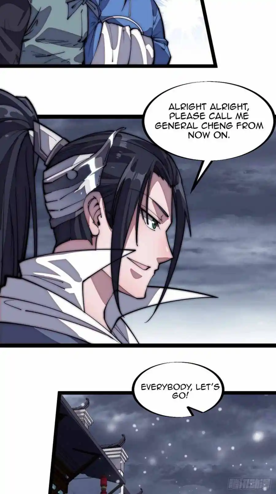 Start A Mountain Chapter 112