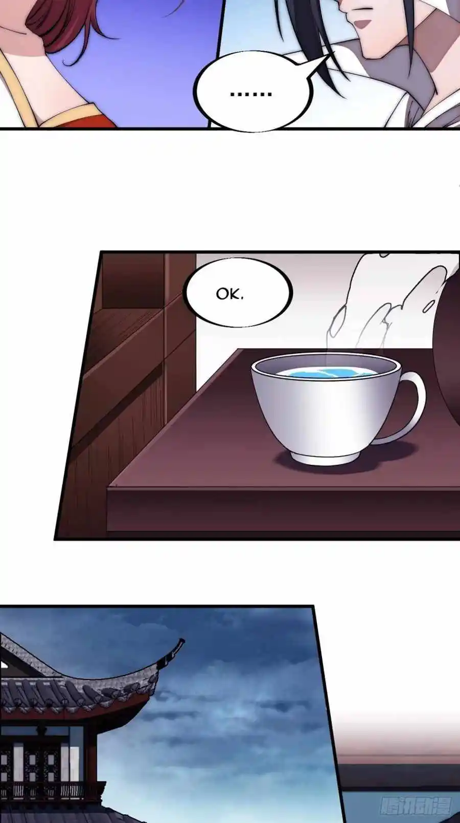 Start A Mountain Chapter 113