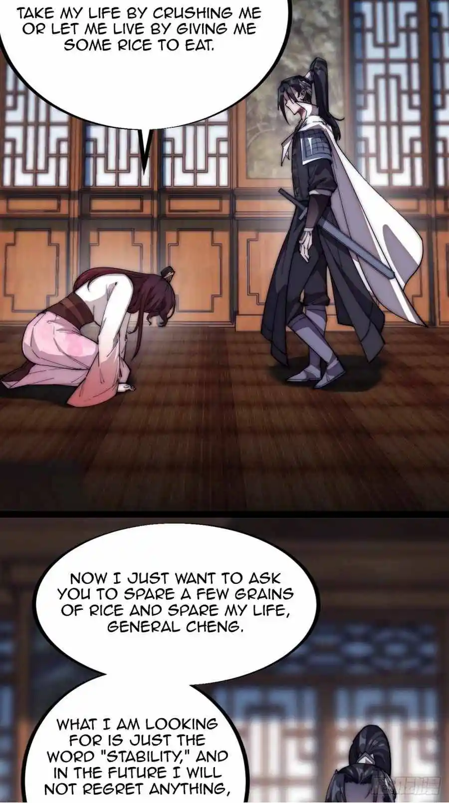 Start A Mountain Chapter 113