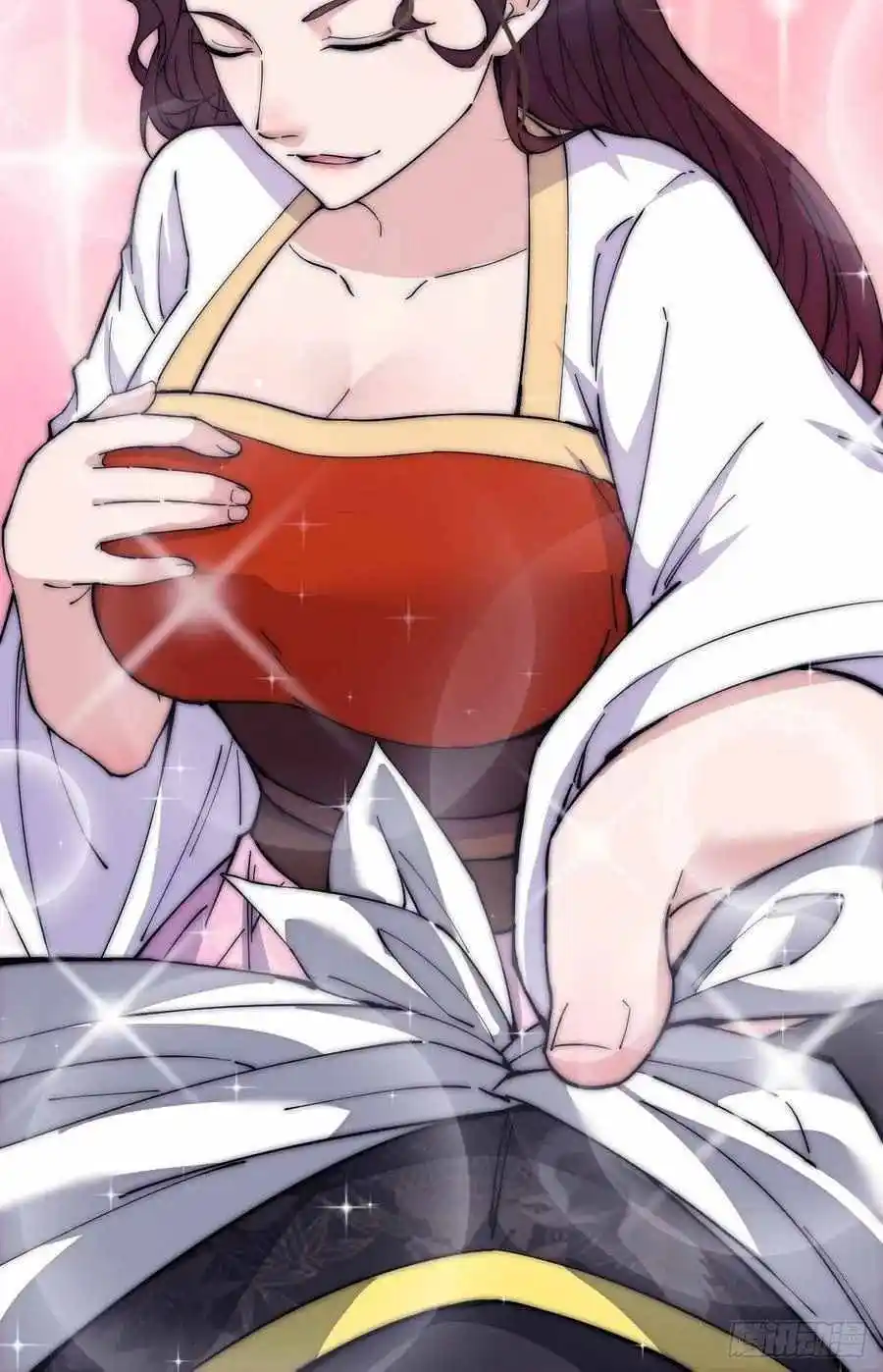 Start A Mountain Chapter 114