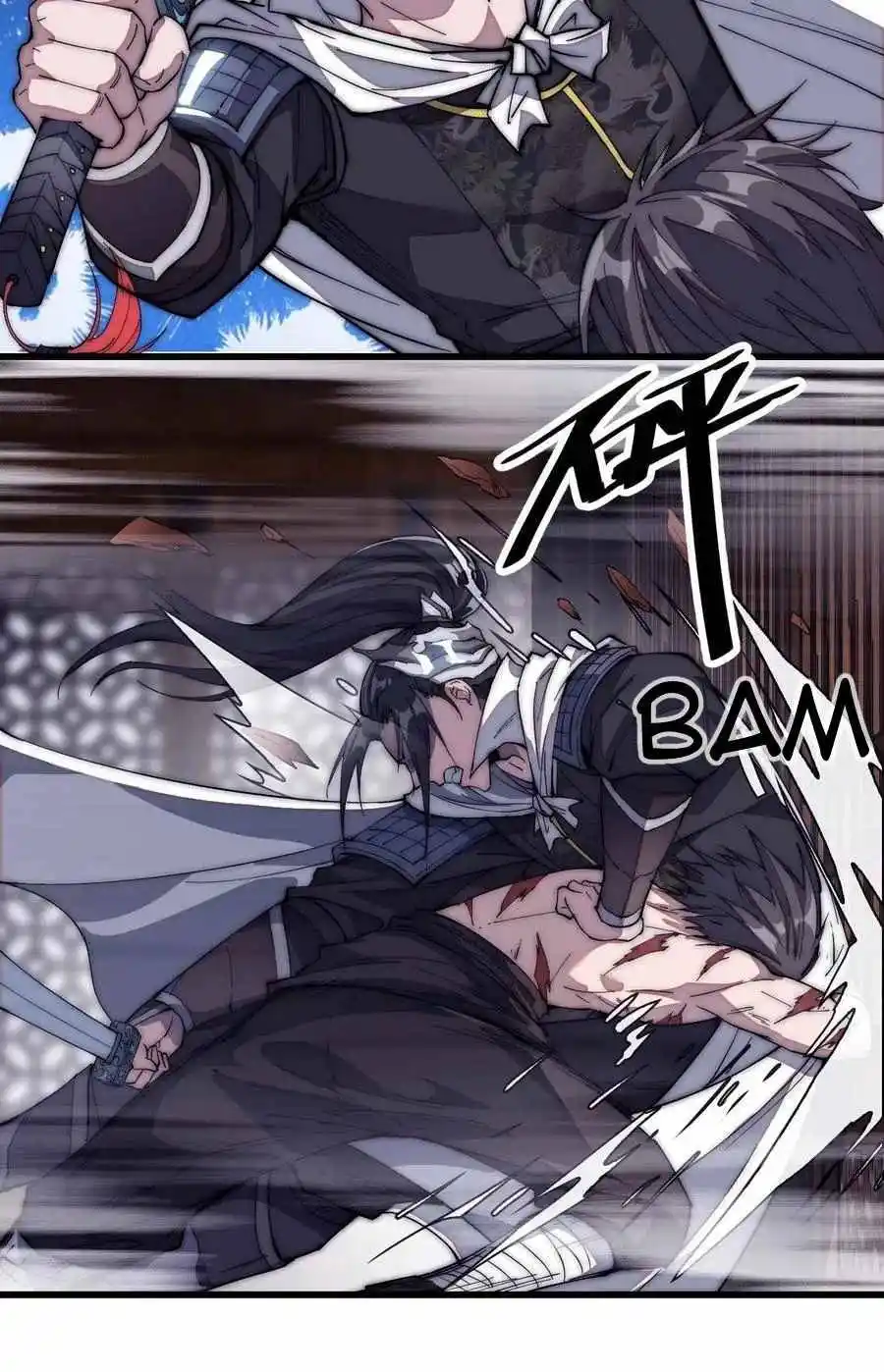 Start A Mountain Chapter 114