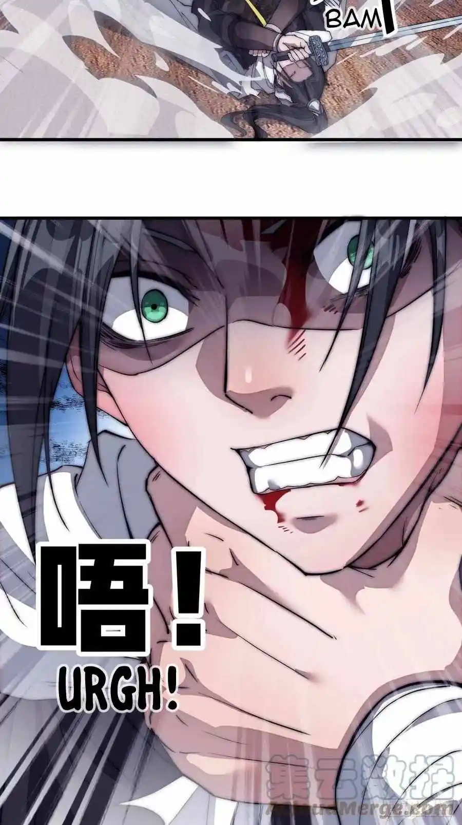 Start A Mountain Chapter 114