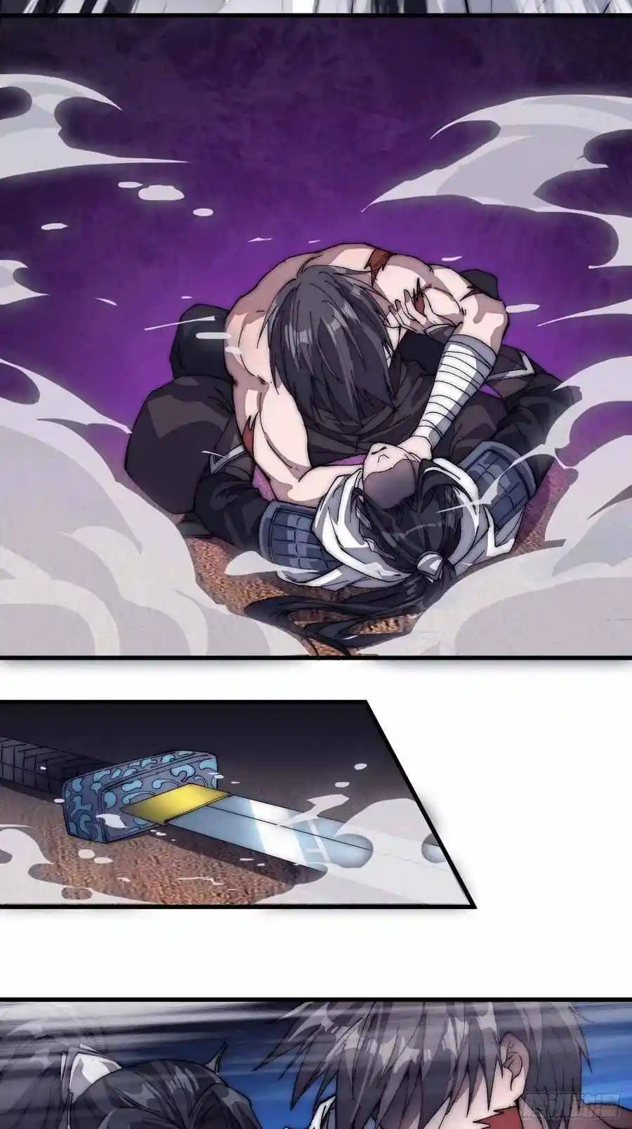 Start A Mountain Chapter 114