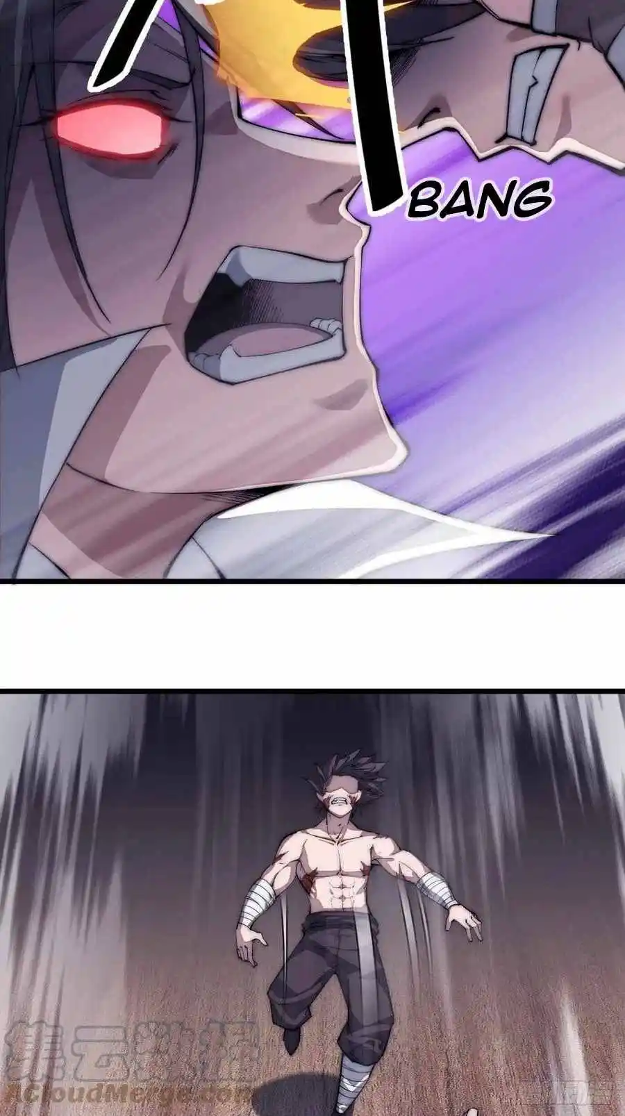 Start A Mountain Chapter 114