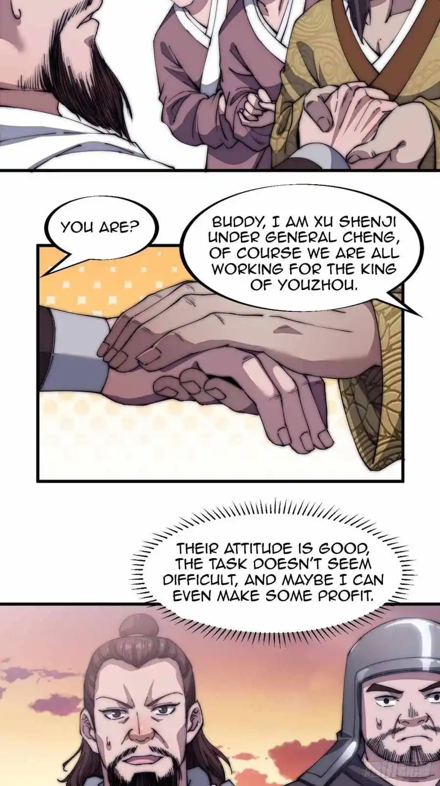 Start A Mountain Chapter 116