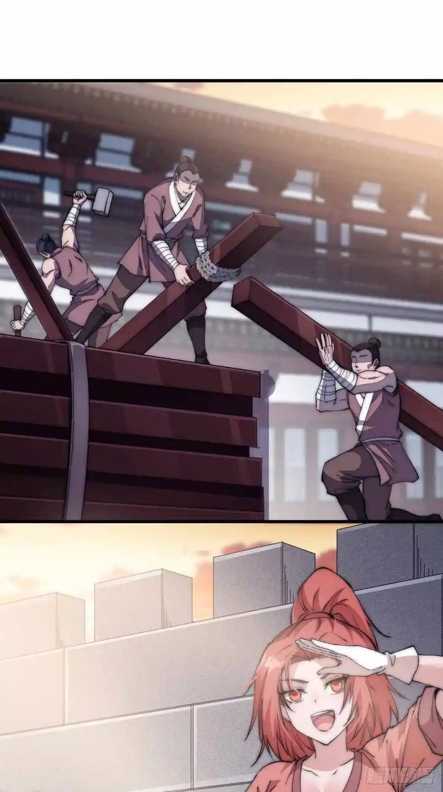 Start A Mountain Chapter 116