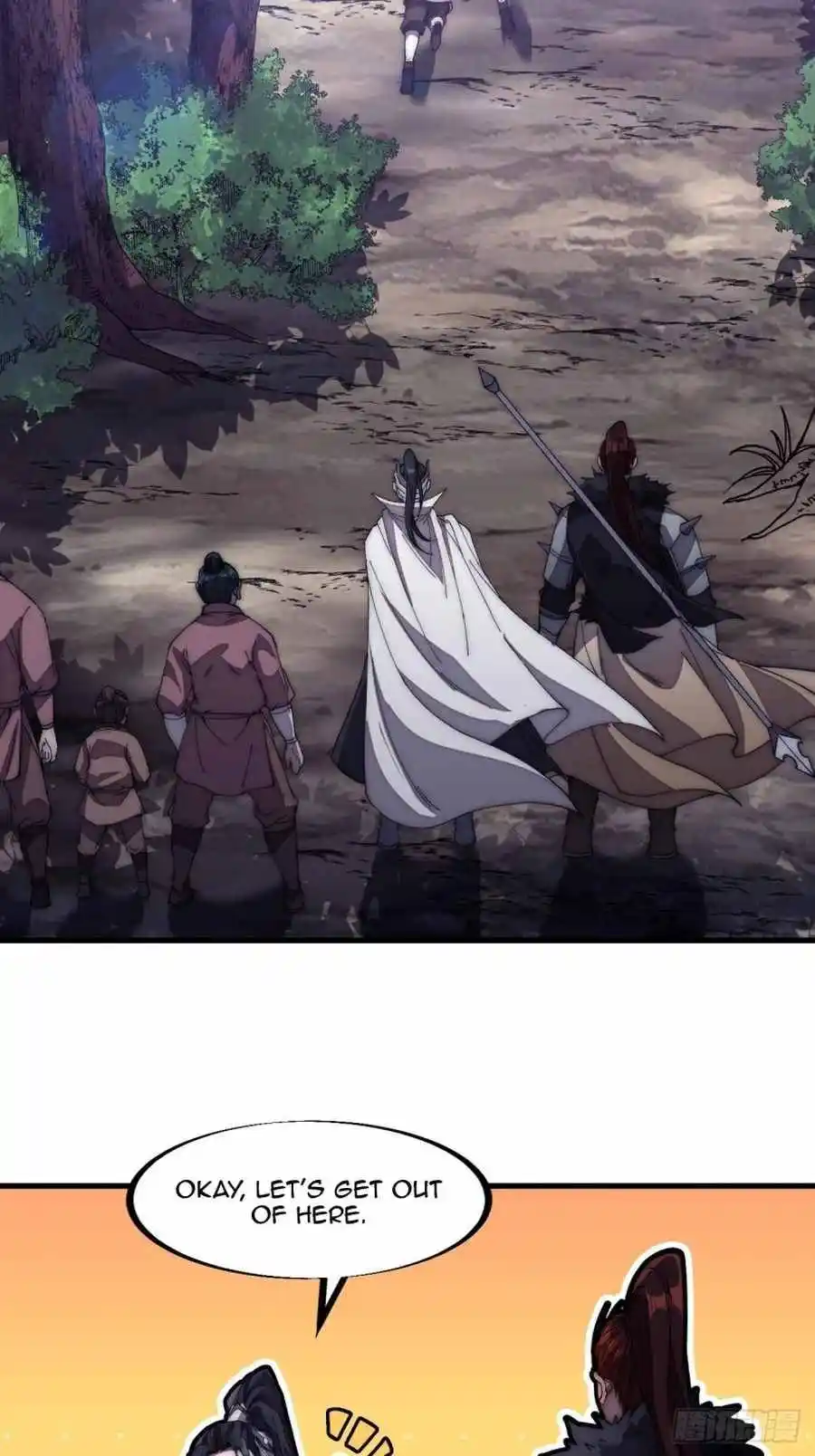 Start A Mountain Chapter 119