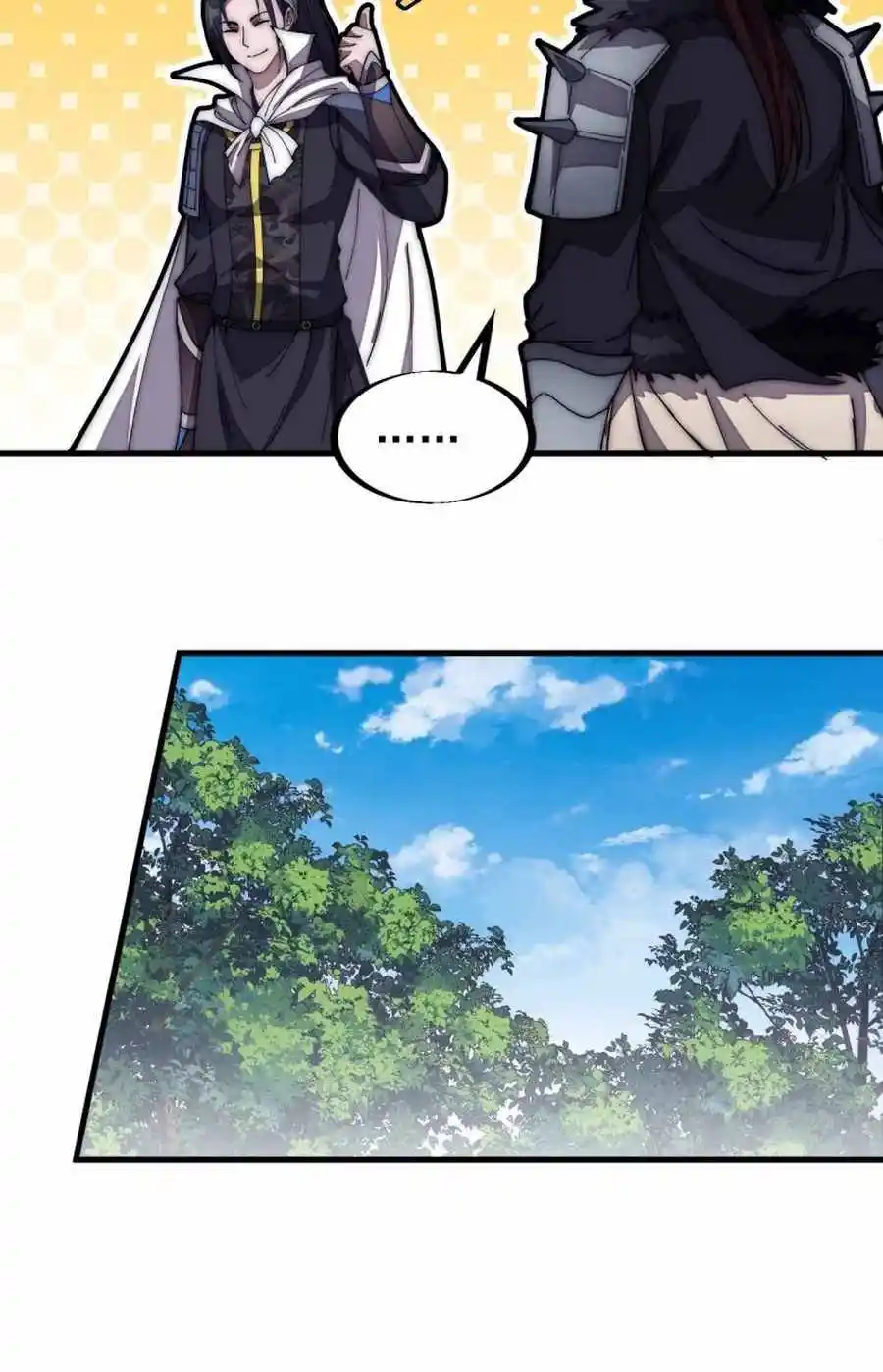 Start A Mountain Chapter 119