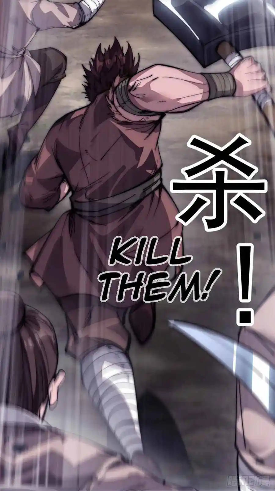 Start A Mountain Chapter 119