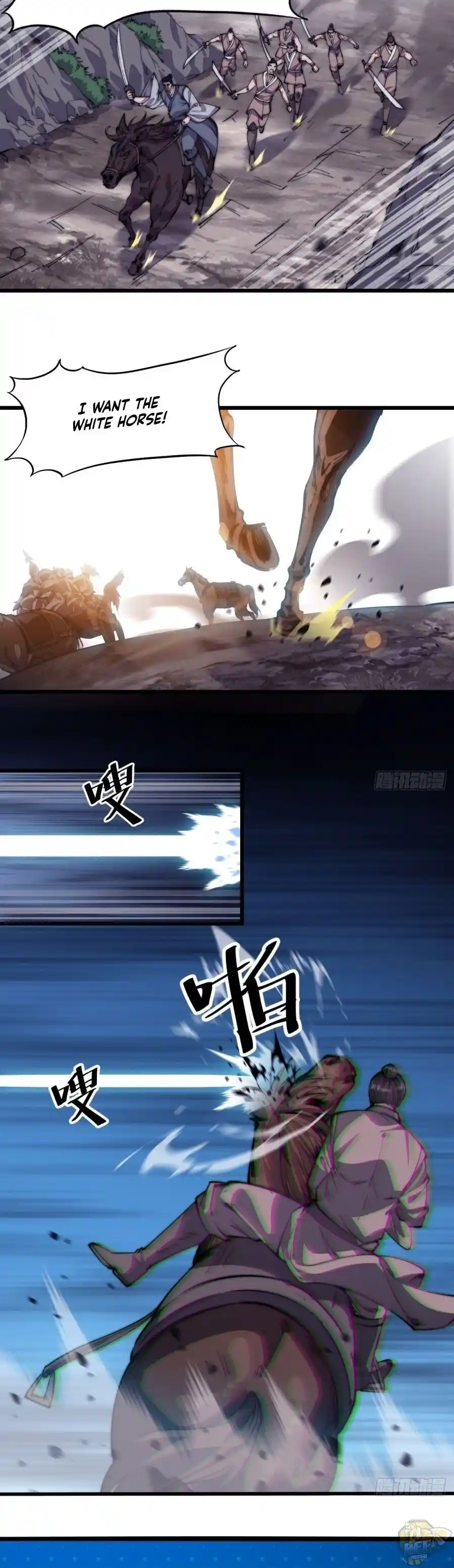 Start A Mountain Chapter 12