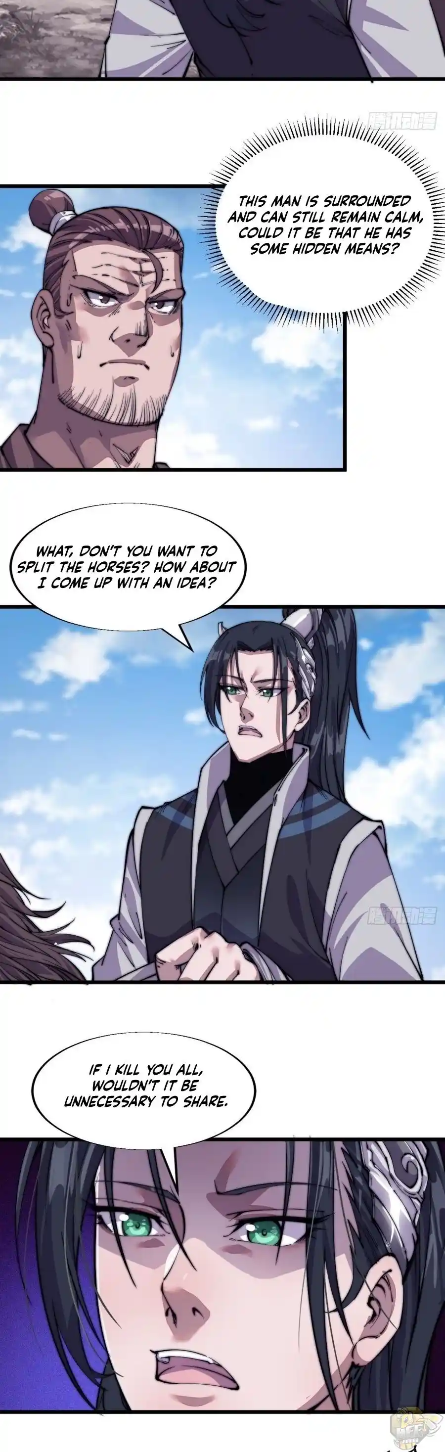 Start A Mountain Chapter 12