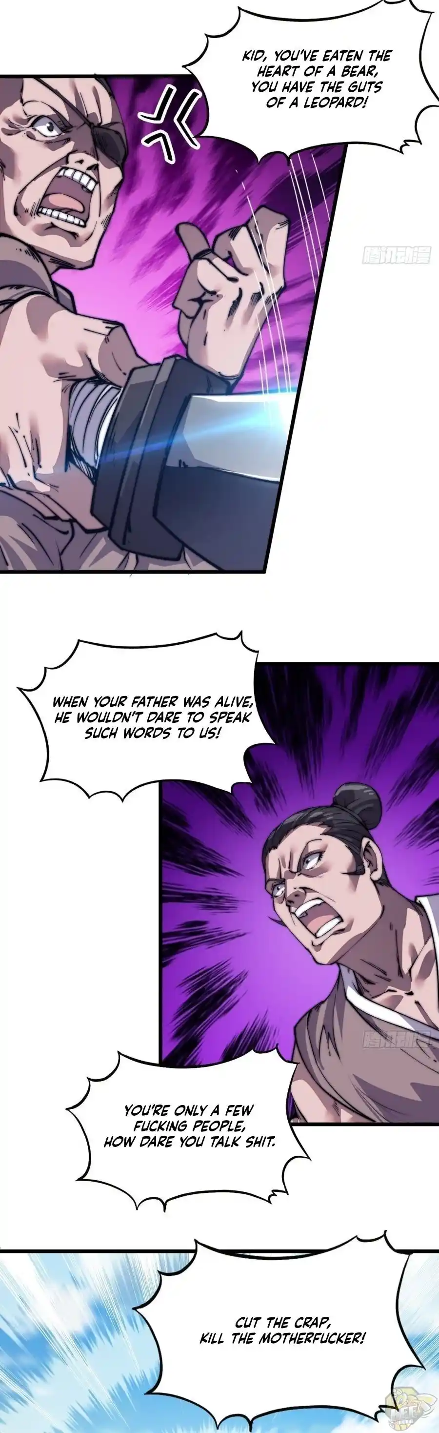 Start A Mountain Chapter 12