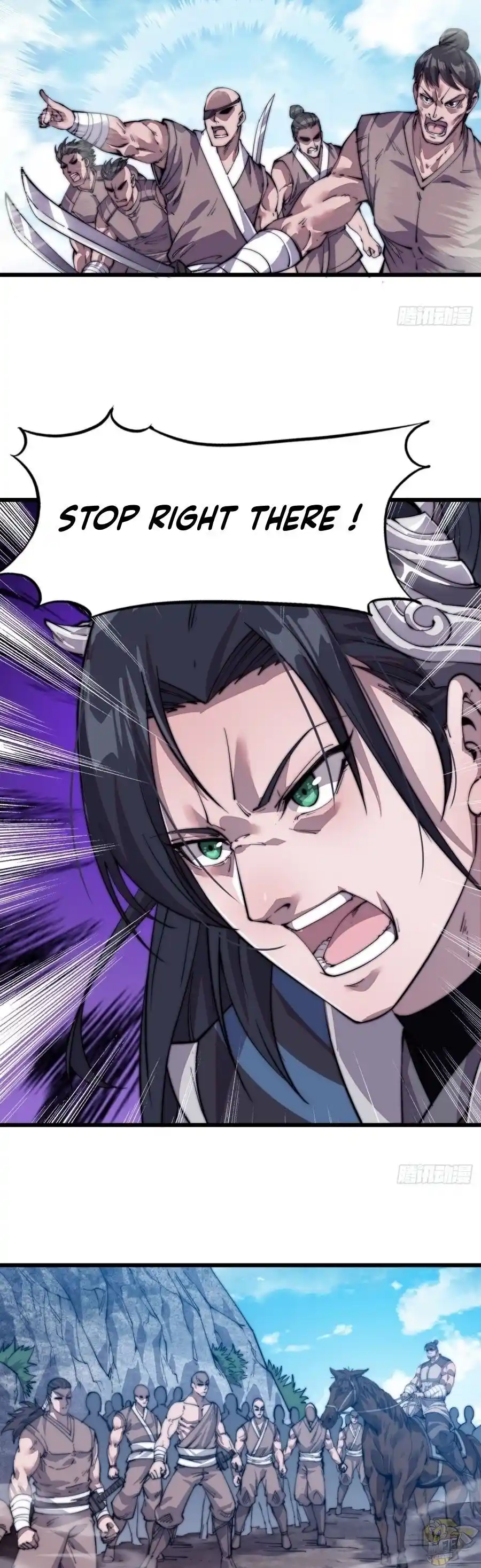 Start A Mountain Chapter 12