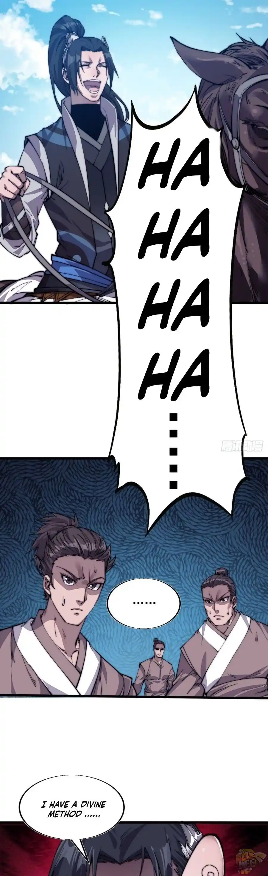 Start A Mountain Chapter 12