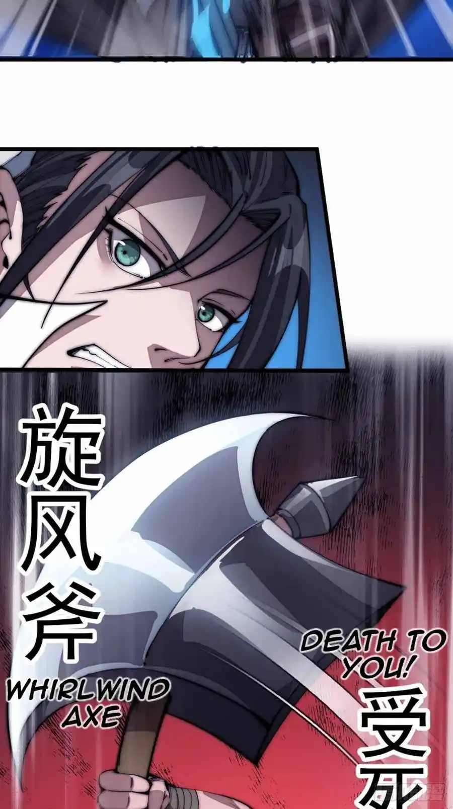 Start A Mountain Chapter 120