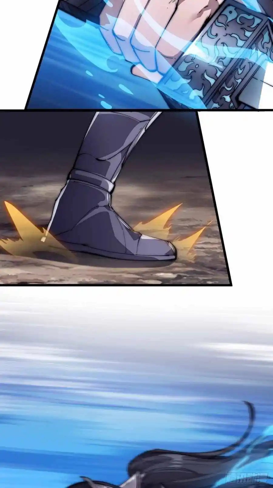 Start A Mountain Chapter 120