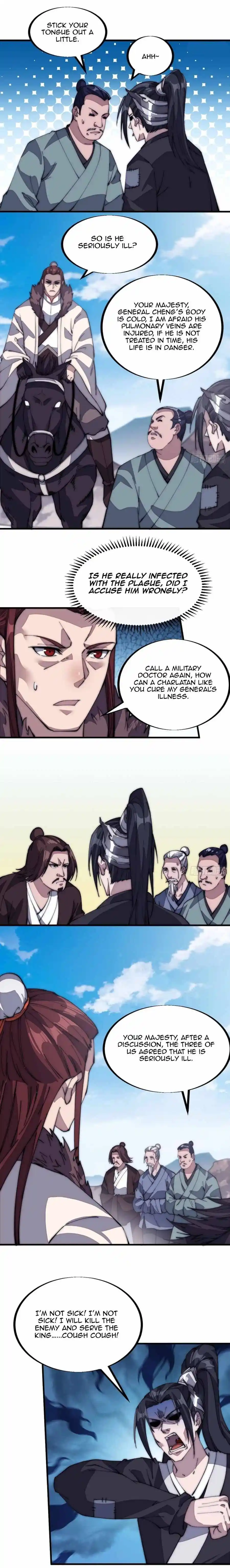 Start A Mountain Chapter 122