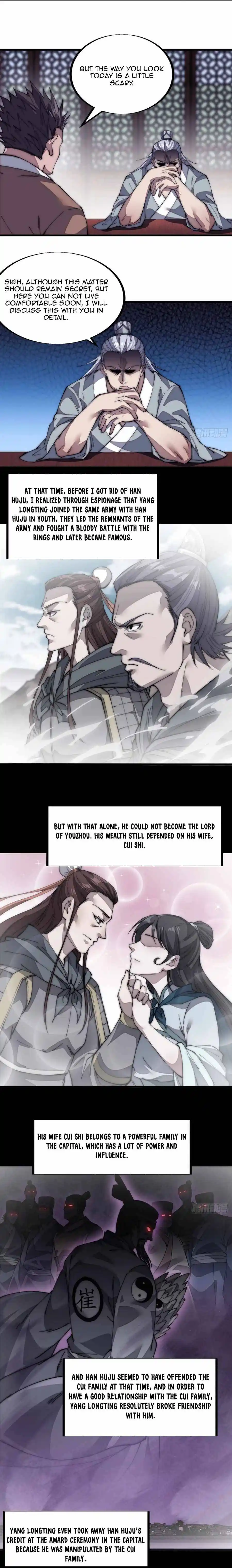 Start A Mountain Chapter 122