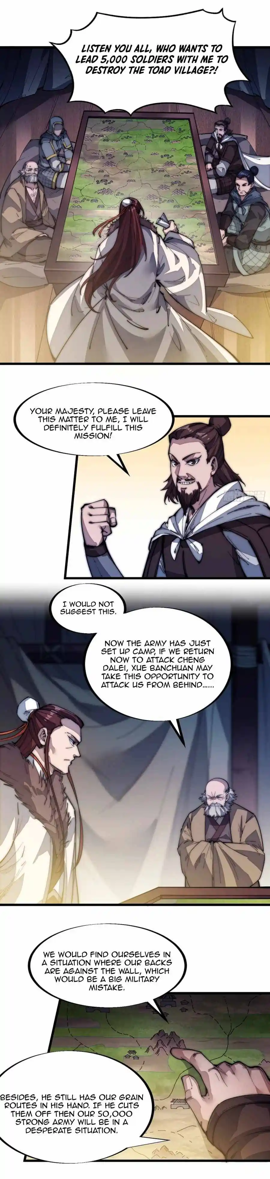 Start A Mountain Chapter 124