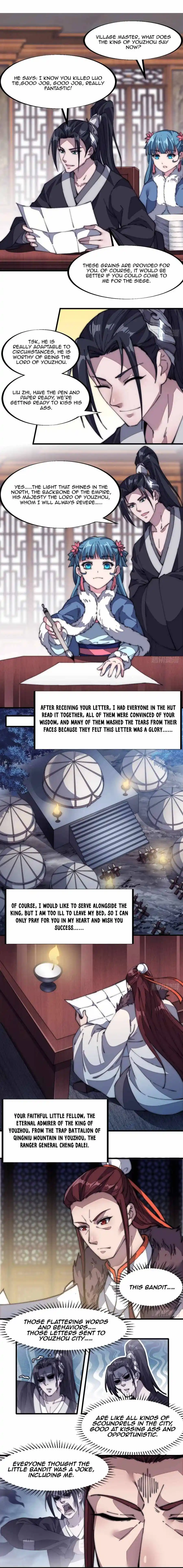 Start A Mountain Chapter 124