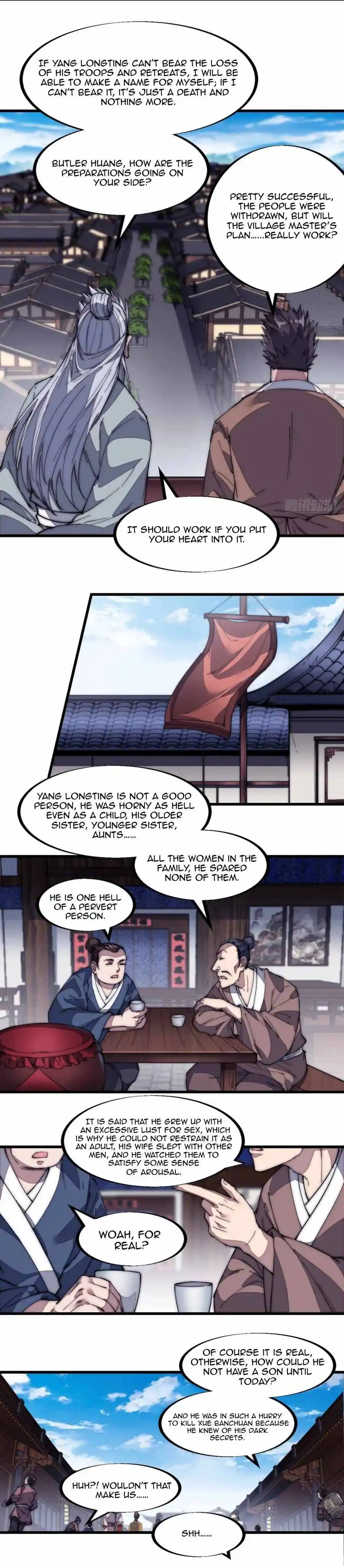 Start A Mountain Chapter 124