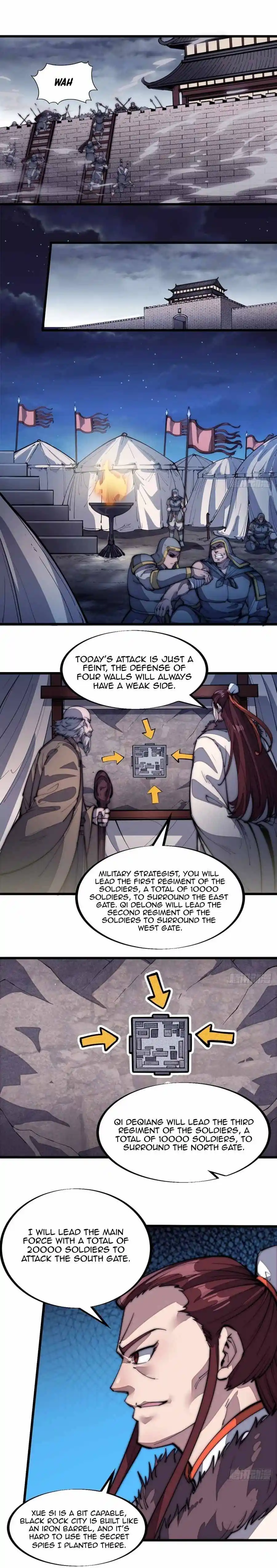 Start A Mountain Chapter 125