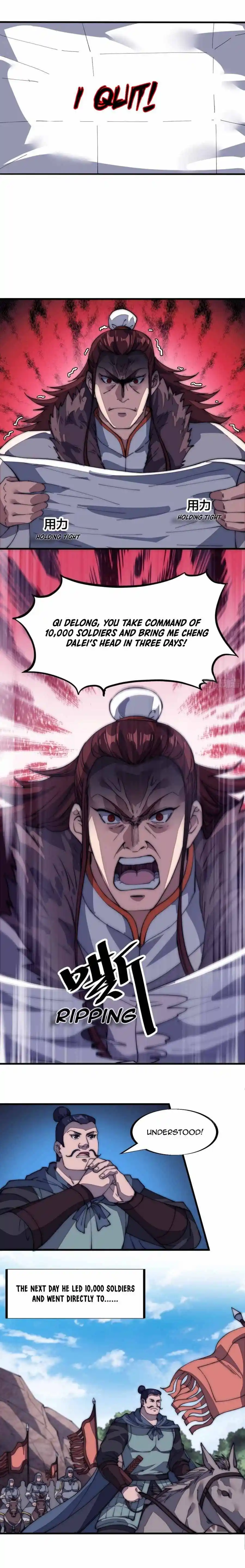 Start A Mountain Chapter 125