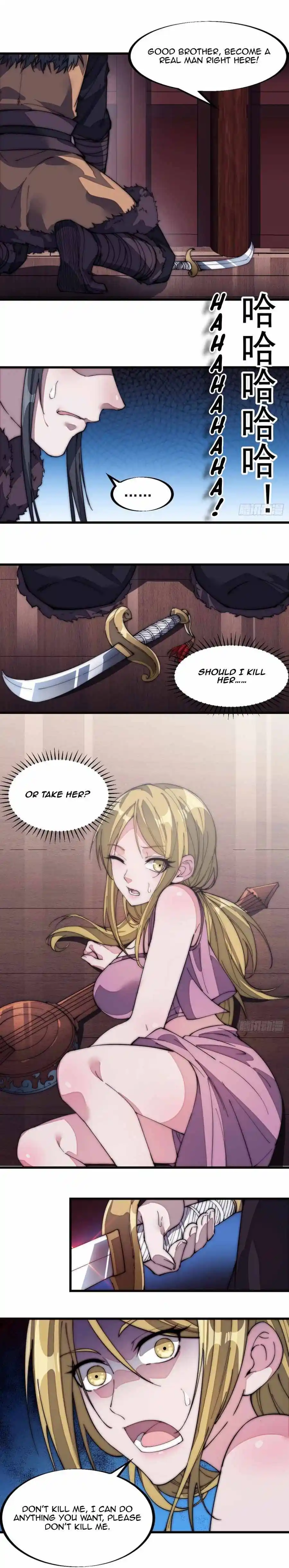 Start A Mountain Chapter 129