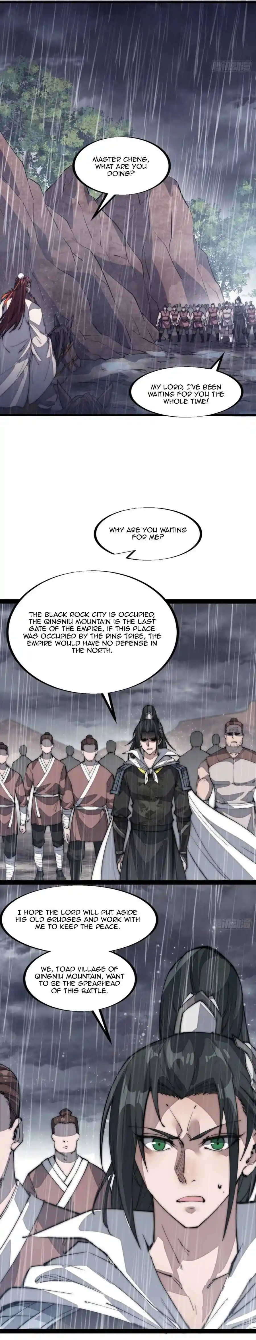 Start A Mountain Chapter 129