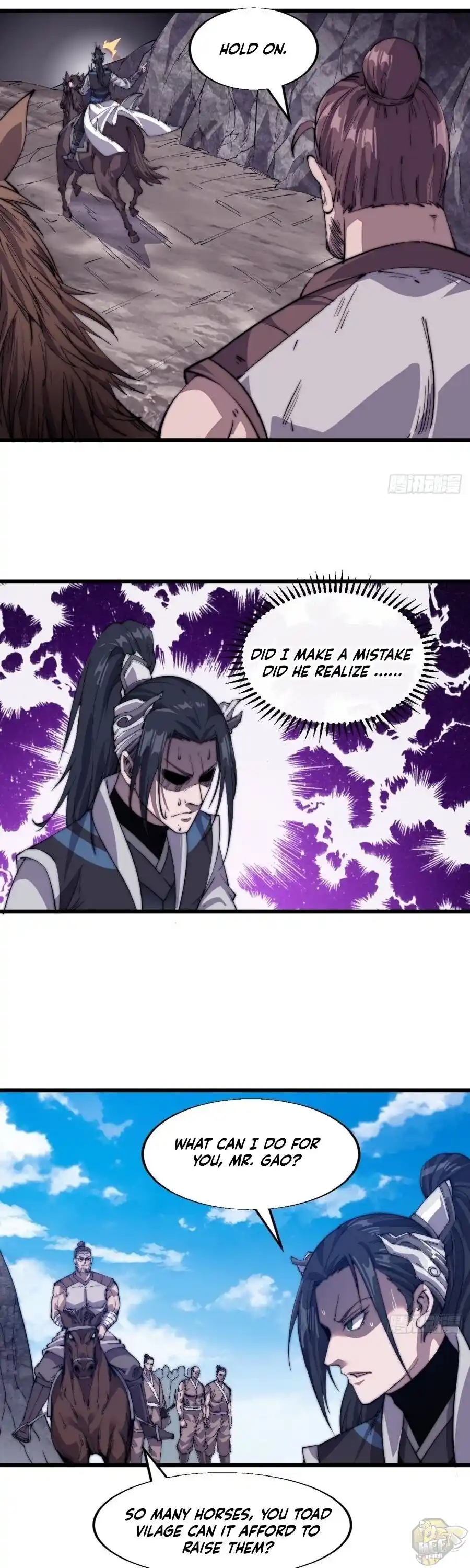 Start A Mountain Chapter 13